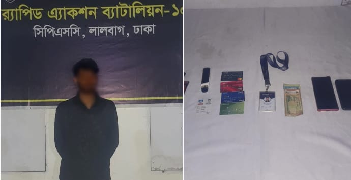 ফরিদপুর কোতয়ালী থানার ধর্ষণসহ পর্নোগ্রাফি মামলার একমাত্র আসামি হাসিব চৌধুরী গ্রেফতার