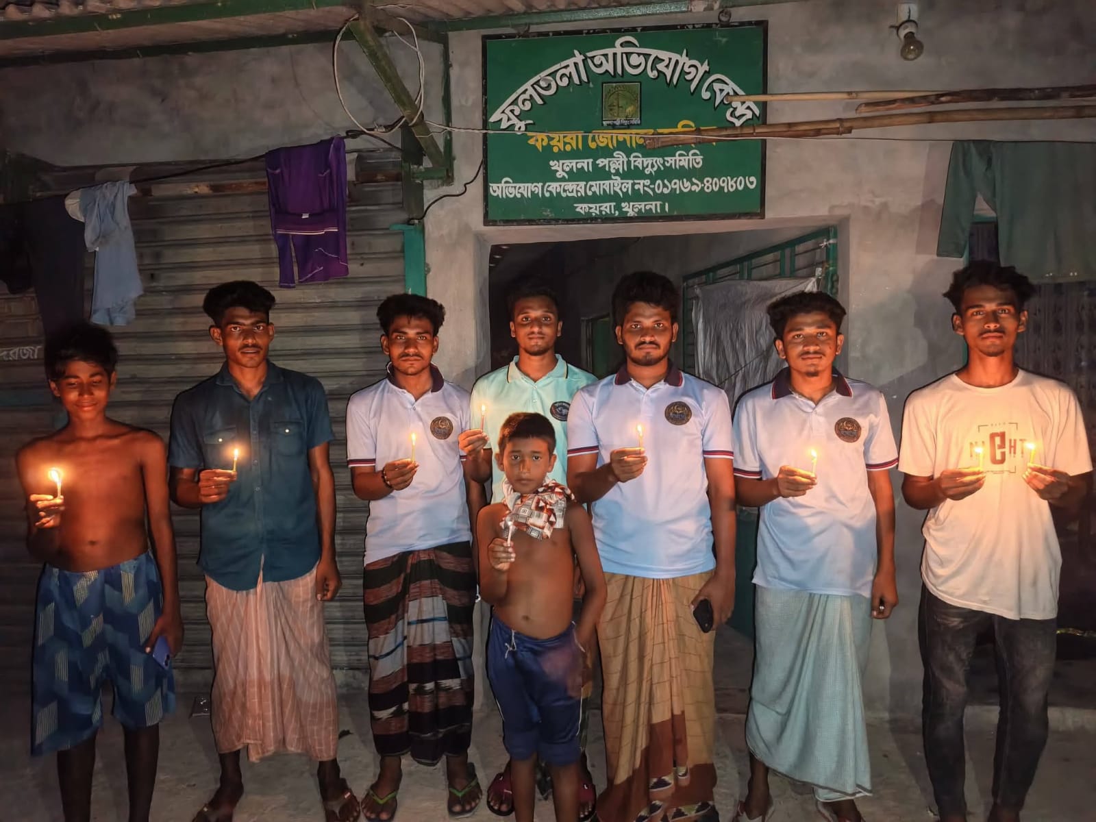 জরাজীর্ণ সঞ্চালন লাইনে নাকাল কয়রাবাসী
