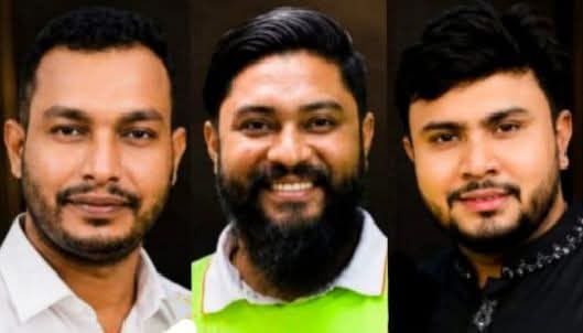 সাভার পৌর ছাত্রদলের সভাপতি আরমান, সম্পাদক হিমেল, সাংগঠনিক সম্পাদক নাঈম