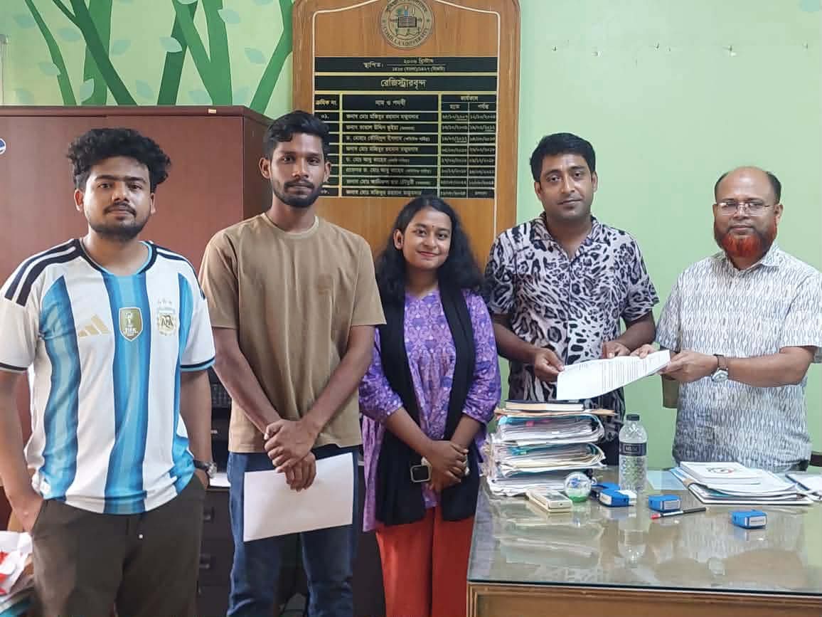 কুবিতে বড় পর্দায় বিশ্বকাপ দেখাতে প্রশাসনের কাছে ছাত্রদলের আবেদন