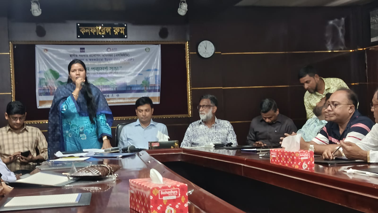 পাকুন্দিয়া পৌরসভার মহাপরিকল্পনা প্রণয়নে ব্যাপক অংশগ্রহণে পরামর্শ সভা অনুষ্ঠিত