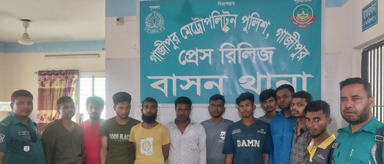 মাদক, অপহরণ ও ডাকাতি মামলার আসামিসহ ১২ জন আটক