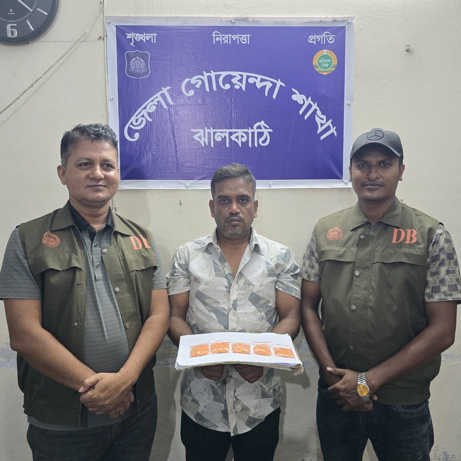 ঝালকাঠিতে ডিবির অভিযানে ১০০০ পিস ইয়াবাসহ মাদক কারবারি গ্রেপ্তার