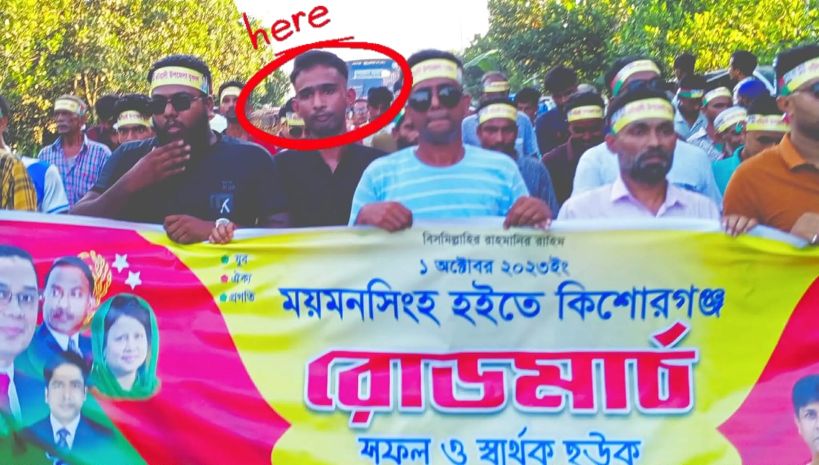 কটিয়াদীতে গভীর রাতে ছাত্রদল কর্মীর বাড়িতে হামলা, গুরুতর আহত-১