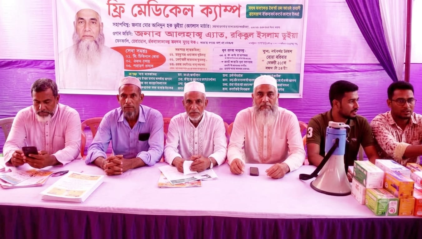 নির্বাচনী প্রচারণায় ভিন্ন মাত্রা: জালালপুরে আইনজীবী রফিকুল ইসলামের ফ্রি মেডিকেল ক্যাম্প