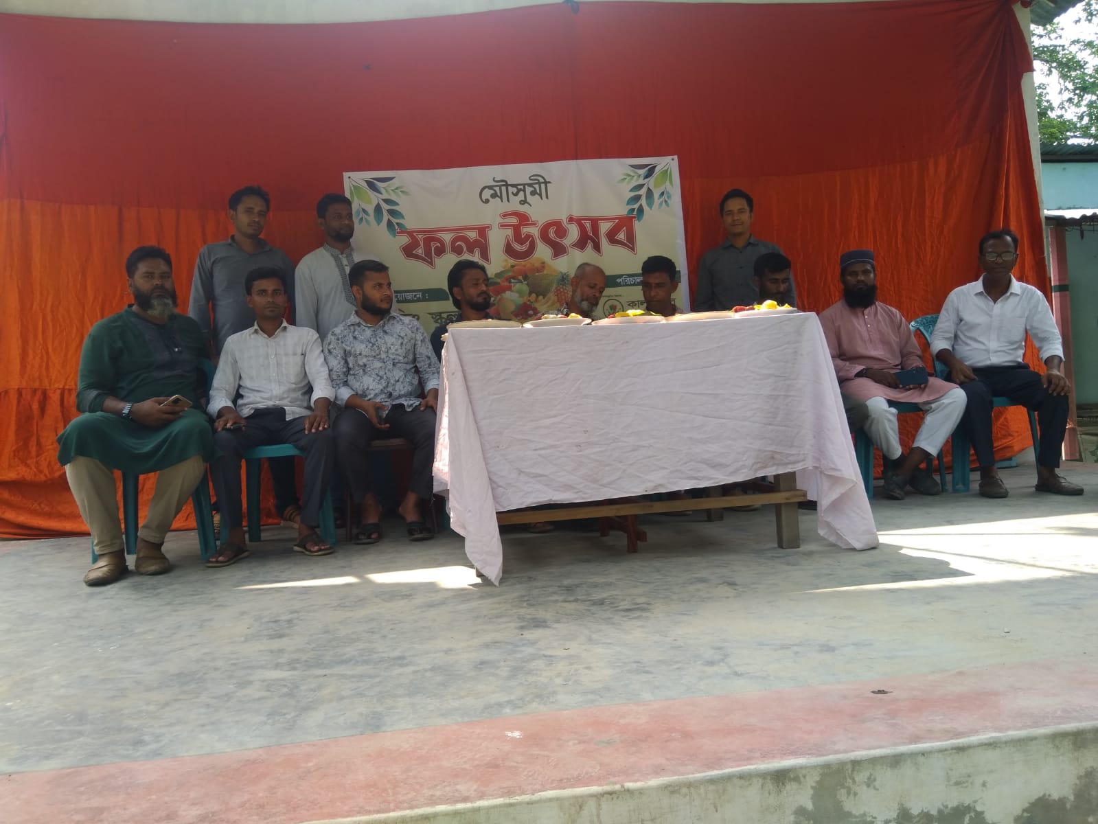 কিং স্কুলের উদ্যোগে অনুষ্ঠিত হলো মৌসুমী ফল উৎসব
