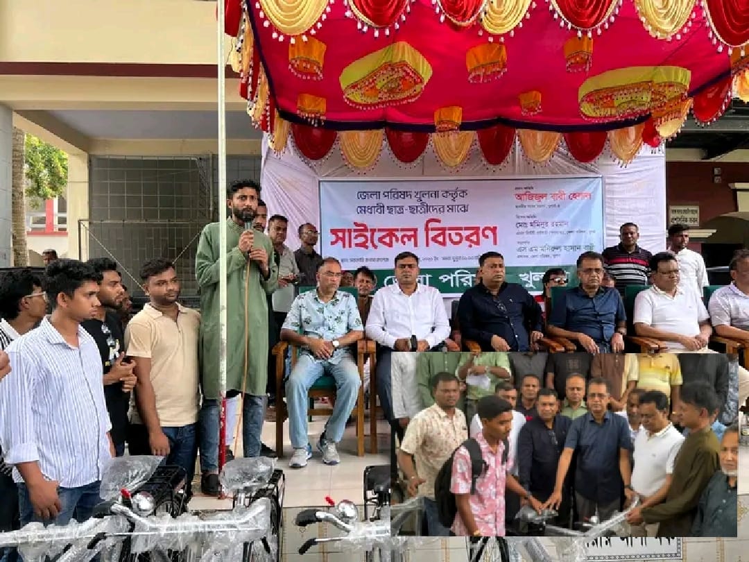 খুলনা জেলা পরিষদের উদ্যোগে মেধাবী শিক্ষার্থীদের মাঝে সাইকেল বিতরণ