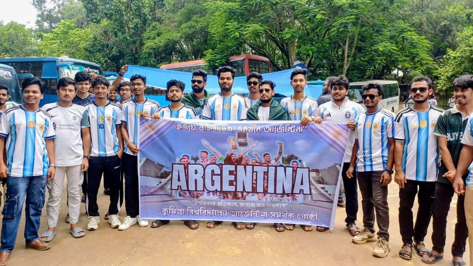 আর্জেন্টিনা সমর্থকদের বিজয় উল্লাসে মাতল কুমিল্লা বিশ্ববিদ্যালয়