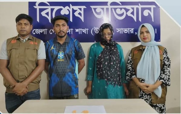 আশুলিয়ায় পৃথক অভিযানে ৭০ পিস ইয়াবাসহ দুই মাদক ব্যবসায়ী আটক