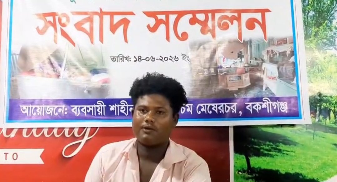 বকশীগঞ্জে বাড়িতে সংঘবদ্ধ হামলা, নগদ ২৭ লাখ টাকা লুটের অভিযোগ