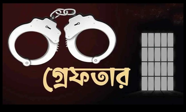 যাত্রাবাড়ীতে বিভিন্ন অপরাধে গ্রেফতার ৪৬ জন