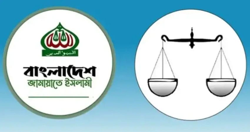 প্রধানমন্ত্রীর ত্রাণ তহবিলের অর্থ বিতরণে অনিয়মের অভিযোগ