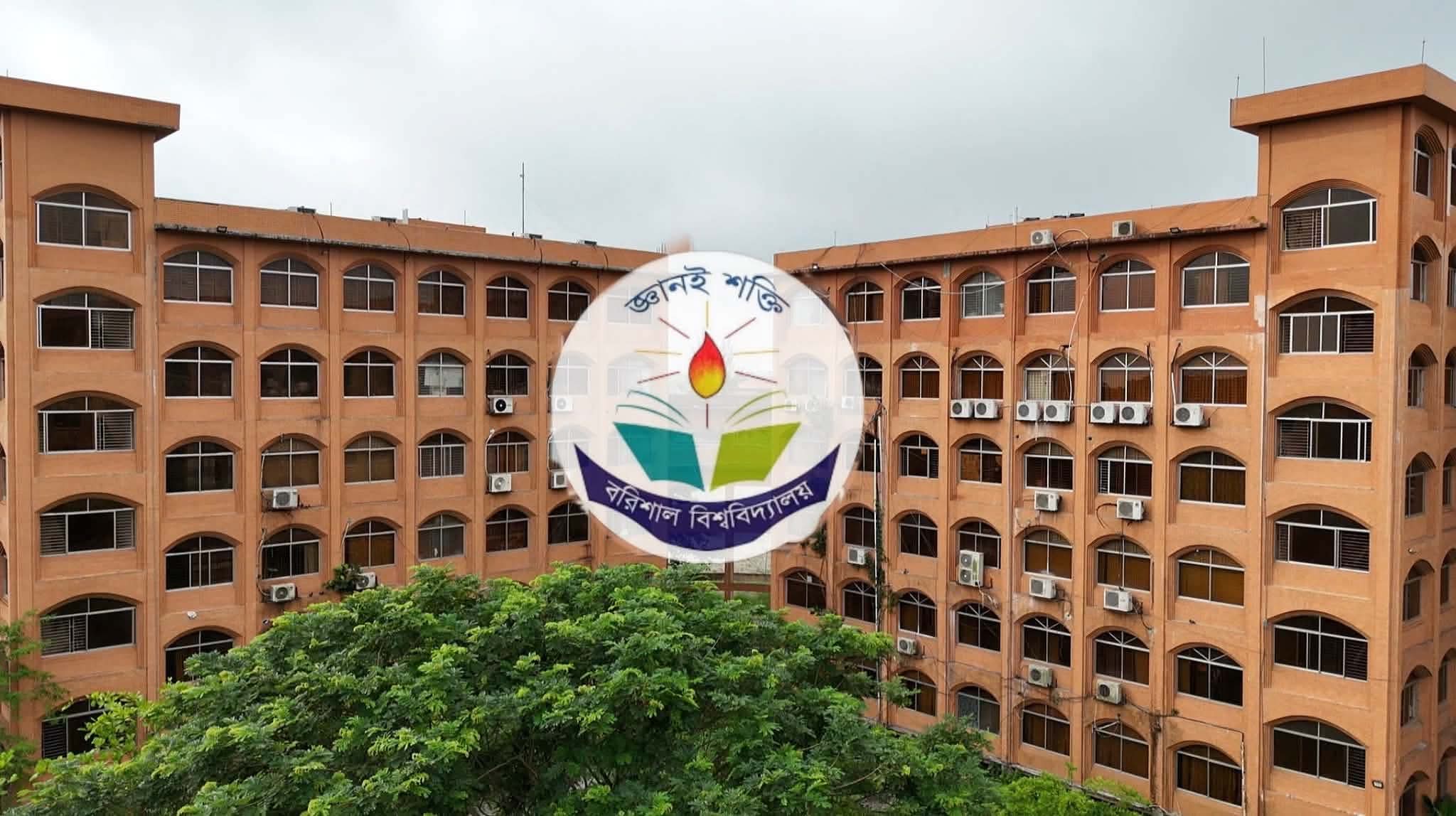 শিক্ষার্থীদের জিম্মি করে আন্দোলন, শেষে সেই নীতিমালাই মানলেন ববি শিক্ষকরা