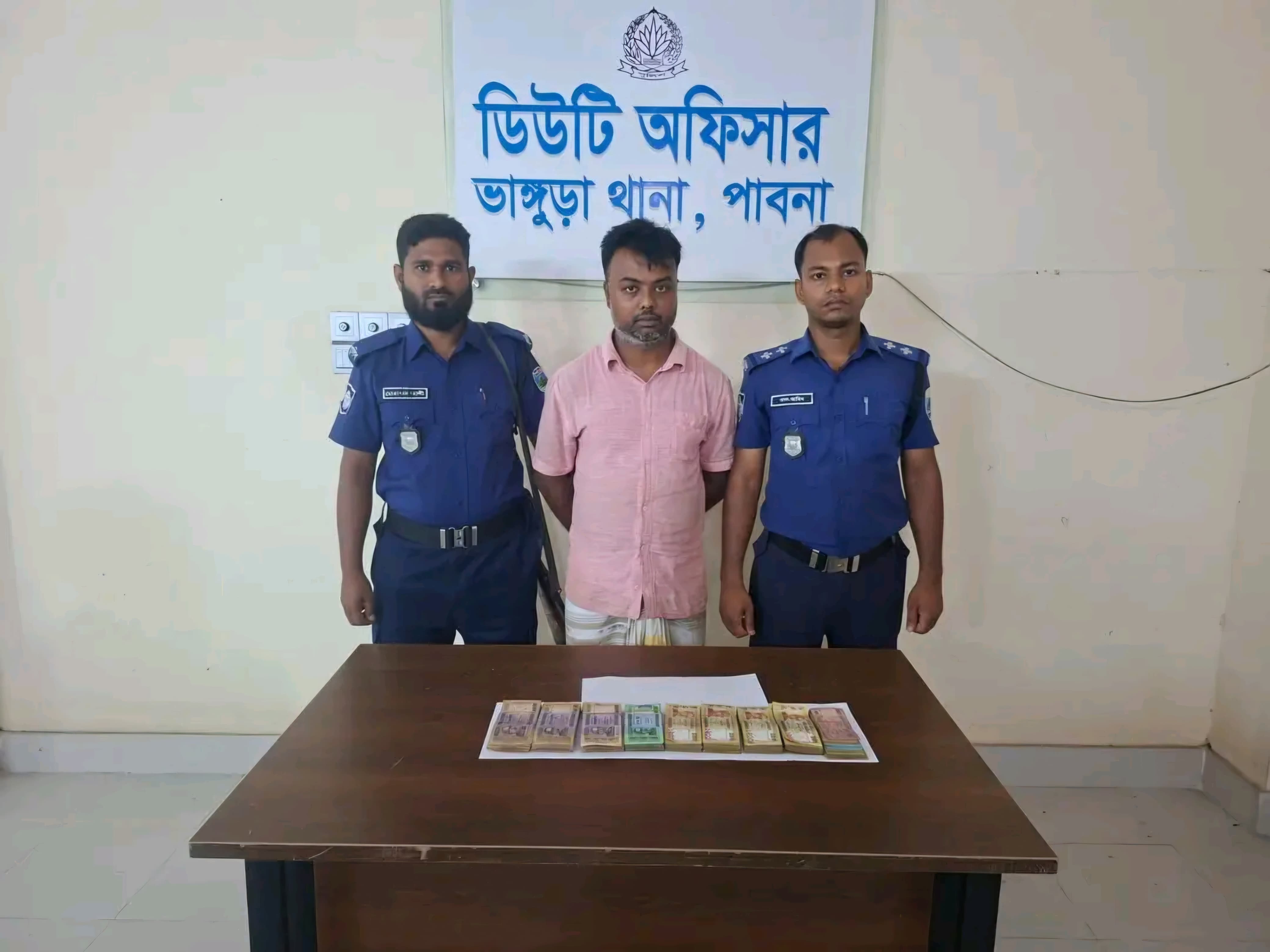 ভাঙ্গুড়ায় ভুয়া ছিনতাই নাটক সাজিয়ে টাকা আত্মসাতের চেষ্টা