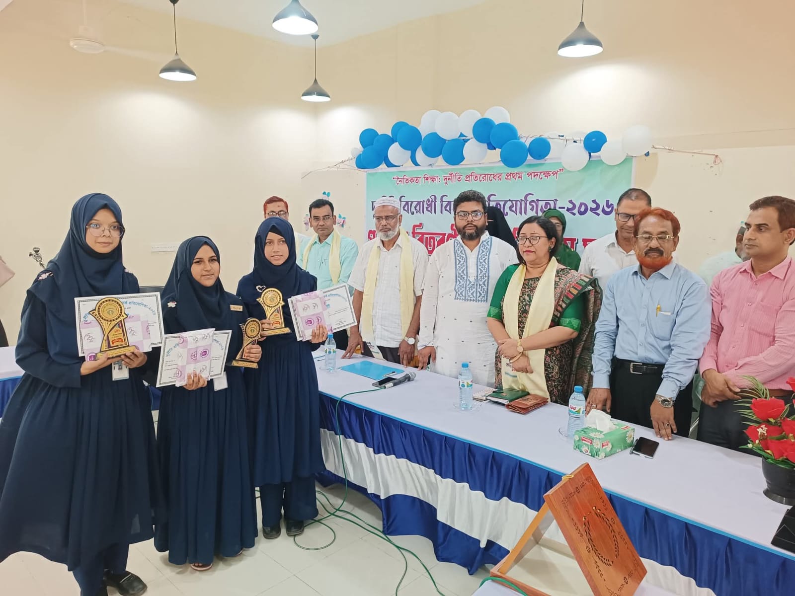 কালাইয়ে দুর্নীতি বিরোধী বিতর্ক প্রতিযোগিতার ফাইনাল