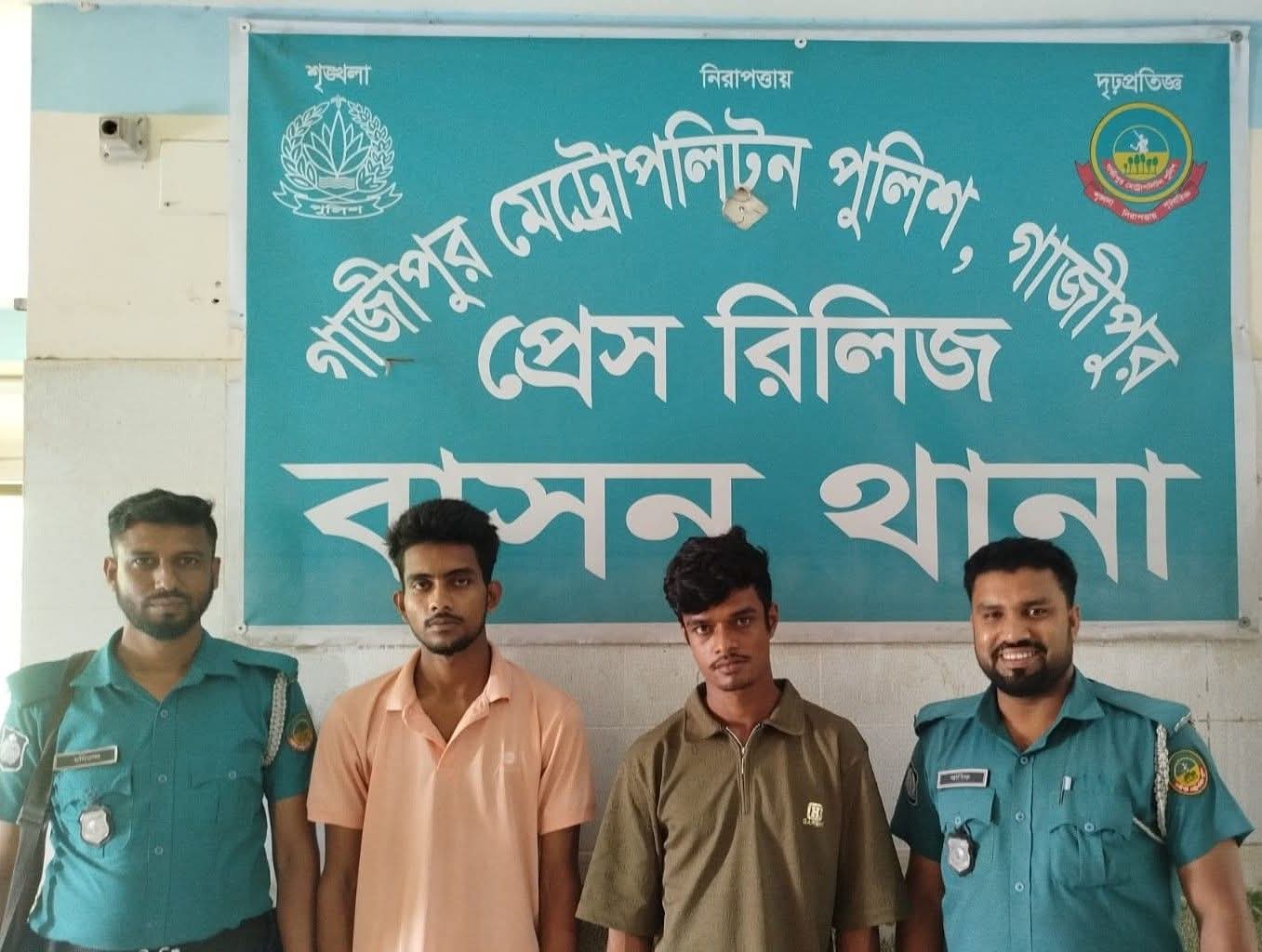 পুলিশের বিশেষ অভিযানে ছিনতাইকারীসহ ২ জন গ্রেফতার, আদালতে প্রেরণ