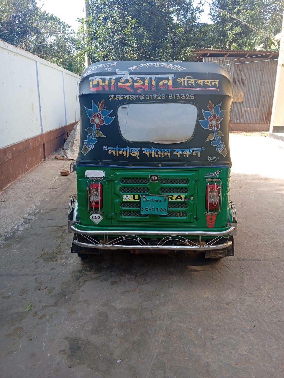 কুলাউড়া থেকে সিএনজি গাড়ি  চুরি