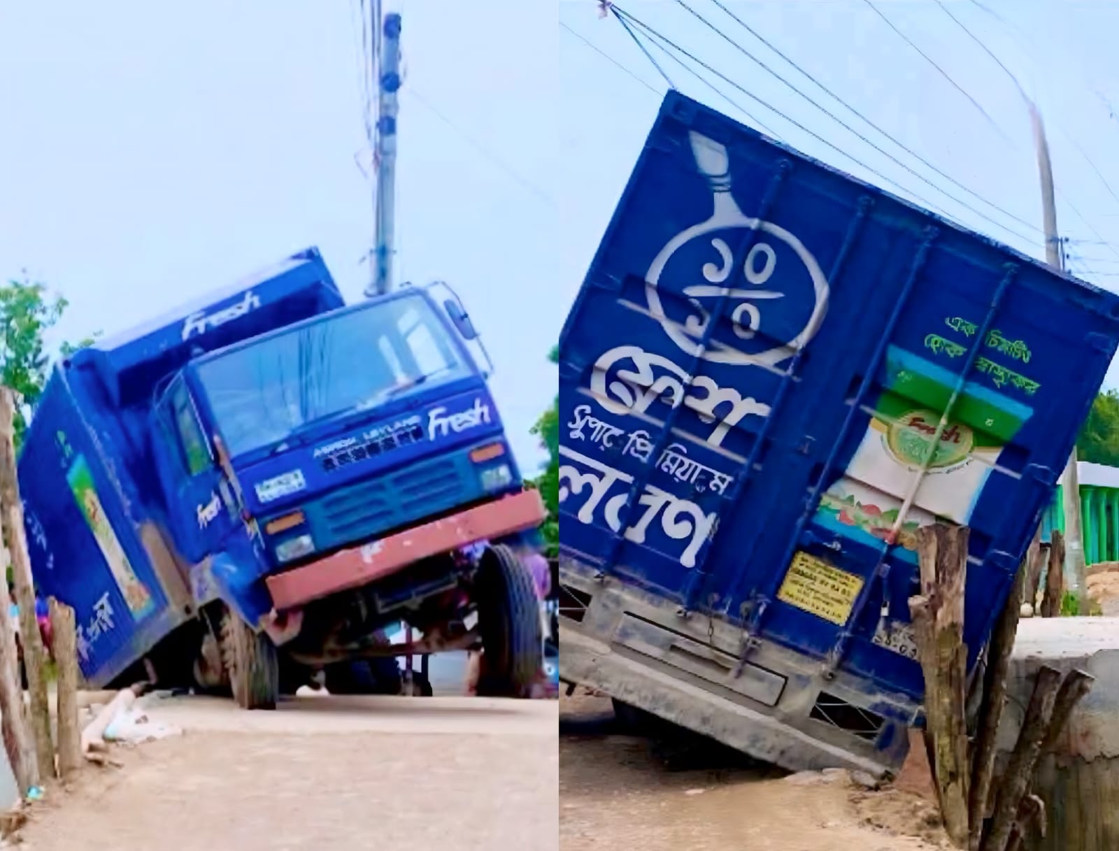 কুলাউড়া-রবিরবাজার সড়কে নির্মাণাধীন ব্রিজে পণ্যবাহী ট্রাক বিকল, বন্ধ যান চলাচল
