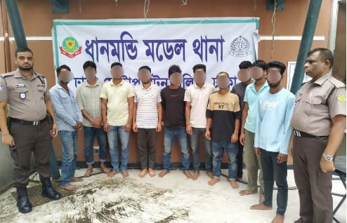 রাজধানীতে কার্যক্রম নিষিদ্ধ আওয়ামী লীগ ও এর অঙ্গ সংগঠনের ১০ নেতাকর্মী গ্রেফতার