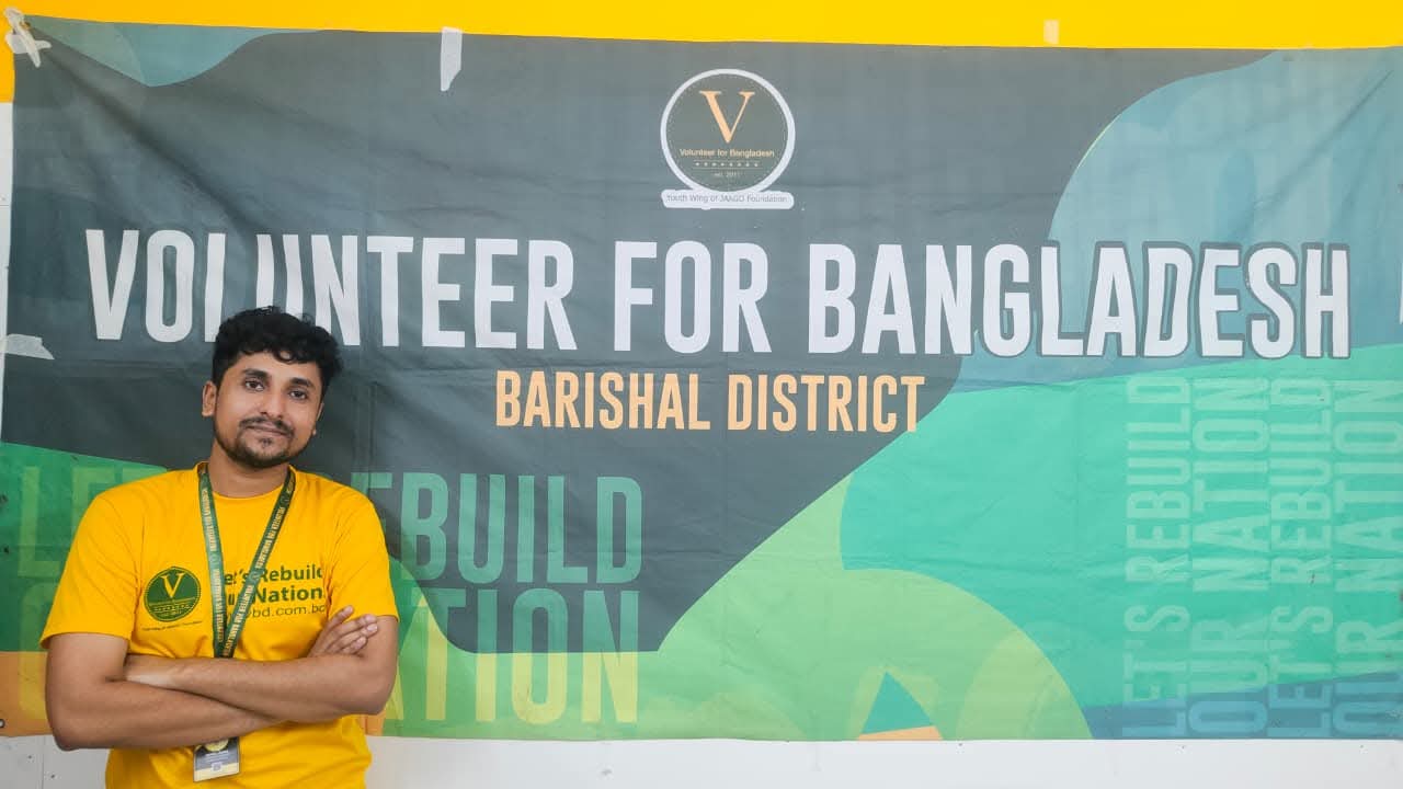 ’ভলান্টিয়ার ফর বাংলাদেশ’ বরিশাল জেলার সভাপতি নির্বাচিত ববি শিক্ষার্থী সোহেল