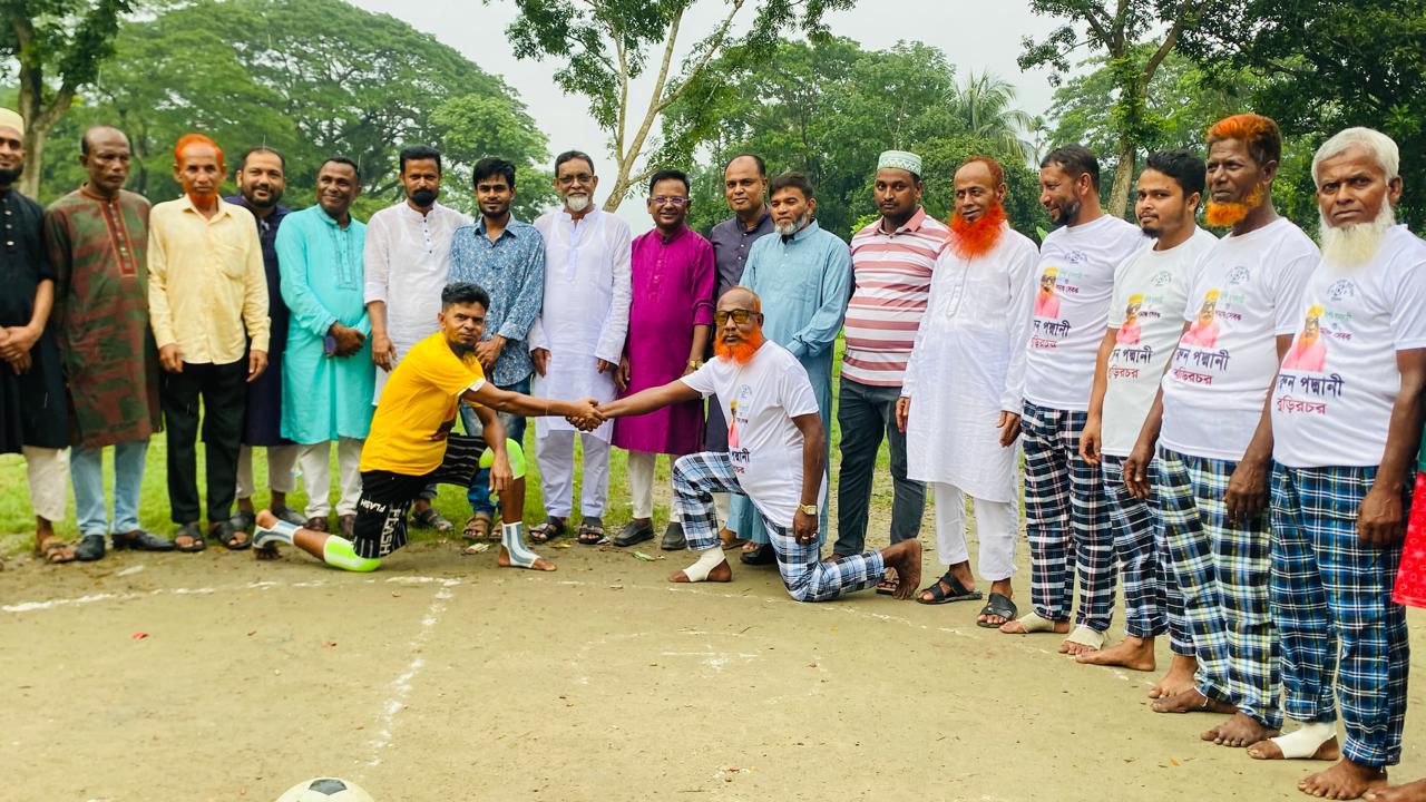 বয়স্ক বনাম যুবকদের প্রীতি ফুটবল ম্যাচ অনুষ্ঠিত