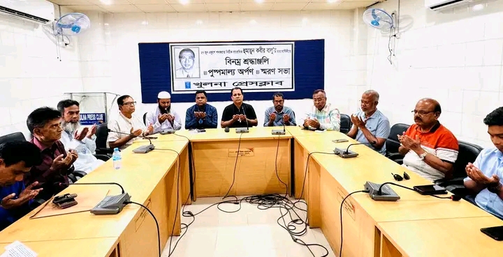 খুলনা প্রেসক্লাবে হুমায়ুন কবির বালুর শাহাদাৎ বার্ষিকী পালিত