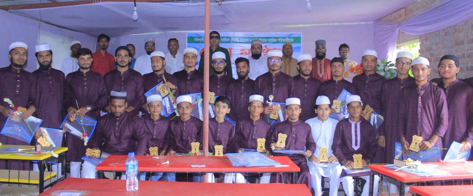 রংগীখালী ফাজিল ডিগ্রি মাদ্রাসায় আলিম পরীক্ষার্থীদের দোয়া অনুষ্ঠান সম্পন্ন