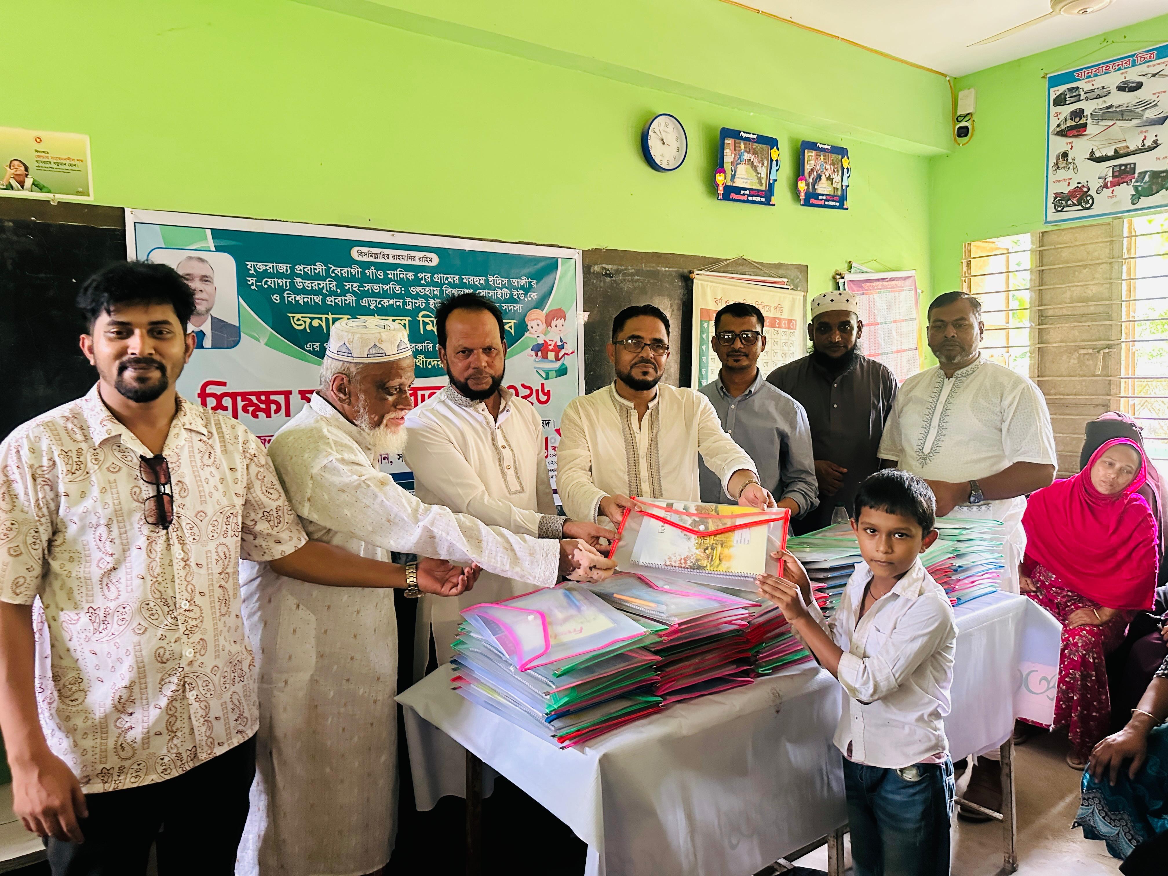 বিশ্বনাথে প্রবাসী বাবুল মিয়ার উদ্যোগে শিক্ষার্থীদের মাঝে শিক্ষা সামগ্রী বিতরণ