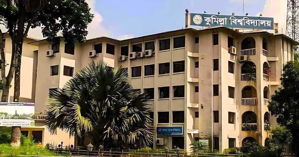 ইউজিসির নির্দেশনায় গবেষণায় আলাদা বরাদ্দ নেই কুবিতে
