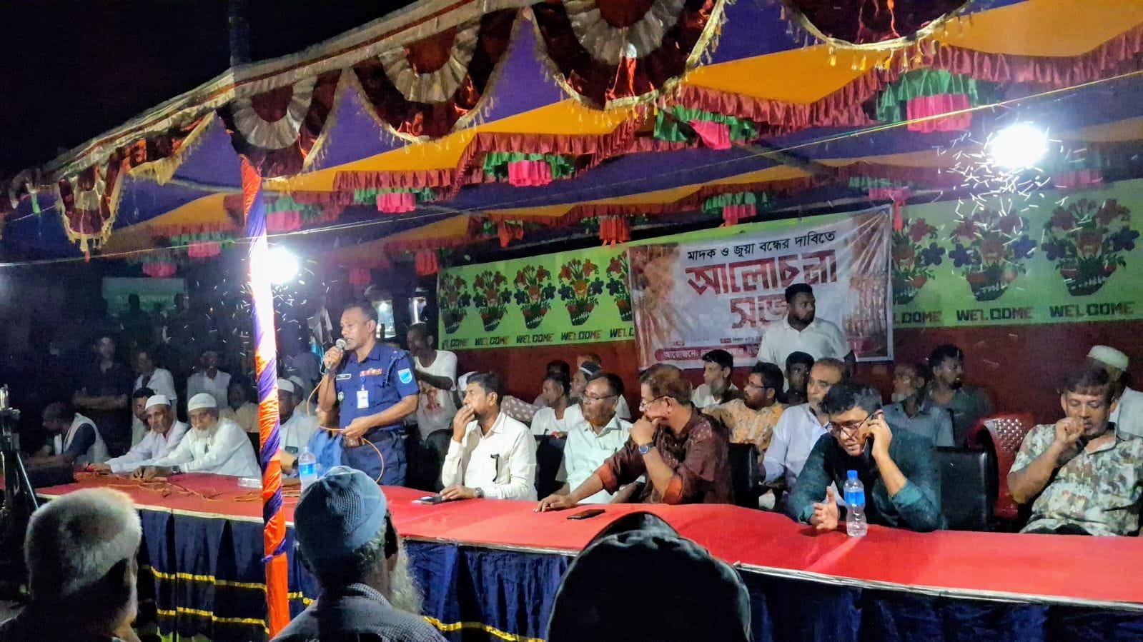 মাদক-জুয়া নির্মূলে সবাইকে ঐক্যবদ্ধভাবে কাজ করতে হবে- তাড়াইল থানা ওসি