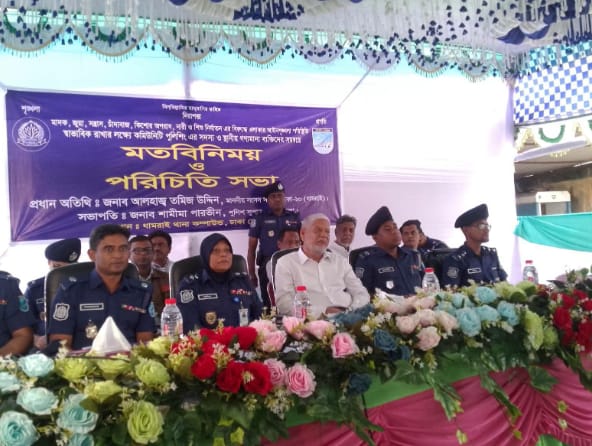 ঢাকার ধামরাইয়ে অপরাধের বিরুদ্ধে ‘পুলিশ-জনতা’ঐক্য,কমিউনিটি পুলিশিংয়ের বিশেষ সভা
