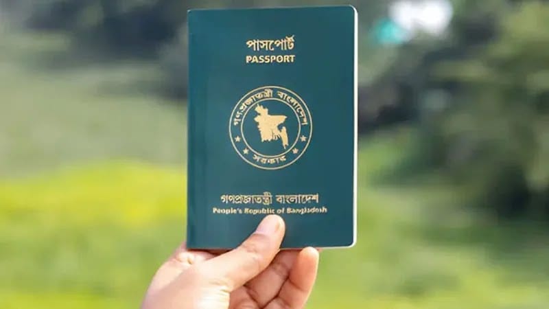 নতুন পাসপোর্ট করতে যা যা জানা জরুরি: আবেদন, বায়োমেট্রিক ও পুলিশ ভেরিফিকেশন