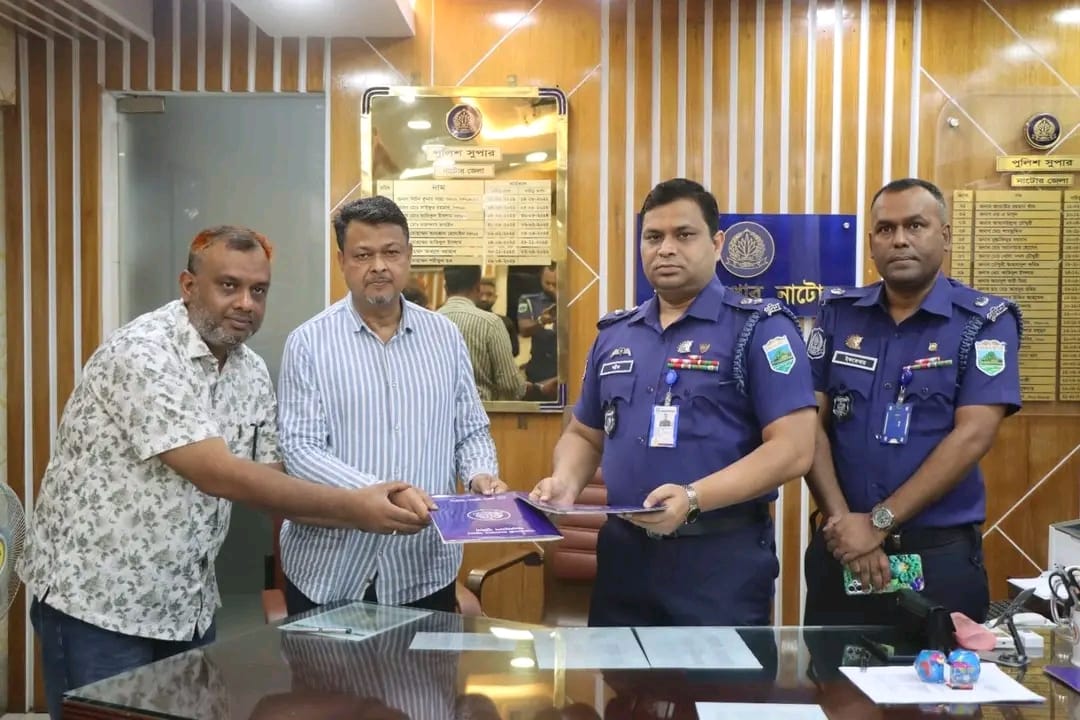 নাটোরে পুলিশ সদস্যদের চিকিৎসাসেবায় বেসরকারি হাসপাতালের সঙ্গে সমঝোতা