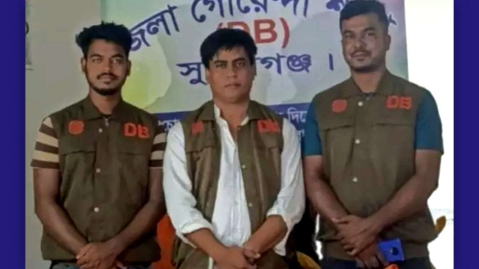 তাহিরপুর উত্তর বড়দল ইউনিয়নে ডিবির অভিযানে ১৩ লাখ টাকার ভারতীয় ফুচকা জব্দ
