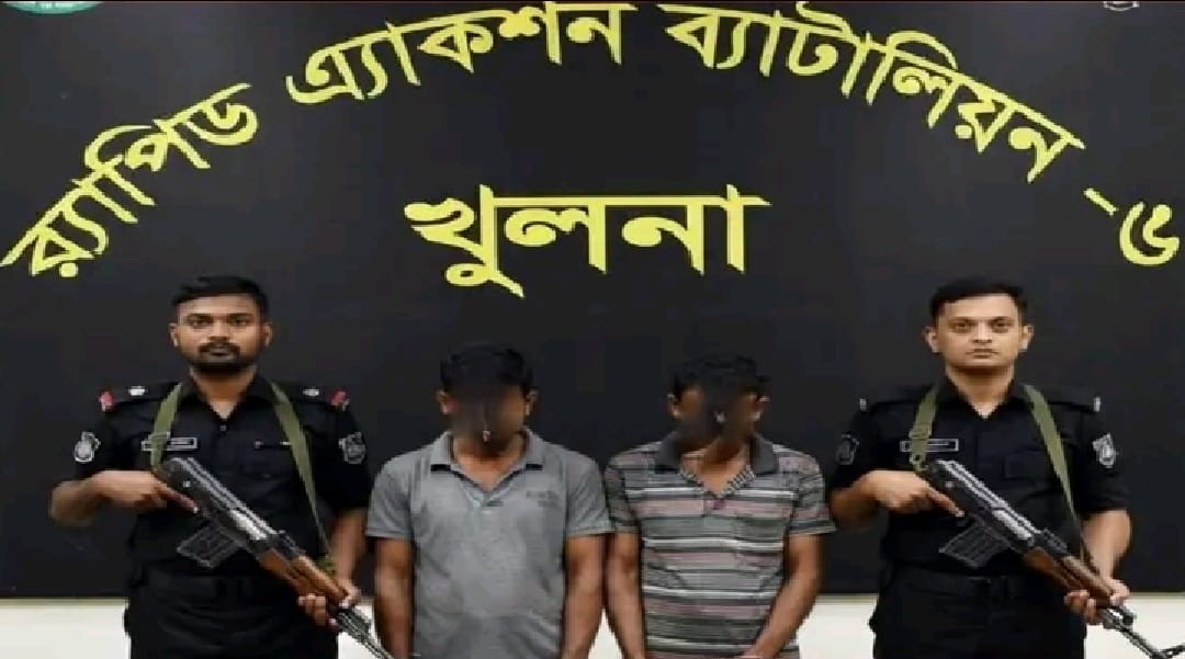 র‍্যাবের অভিযানে খুলনায় বিদেশি পিস্তল ও গুলিসহ আটক ২
