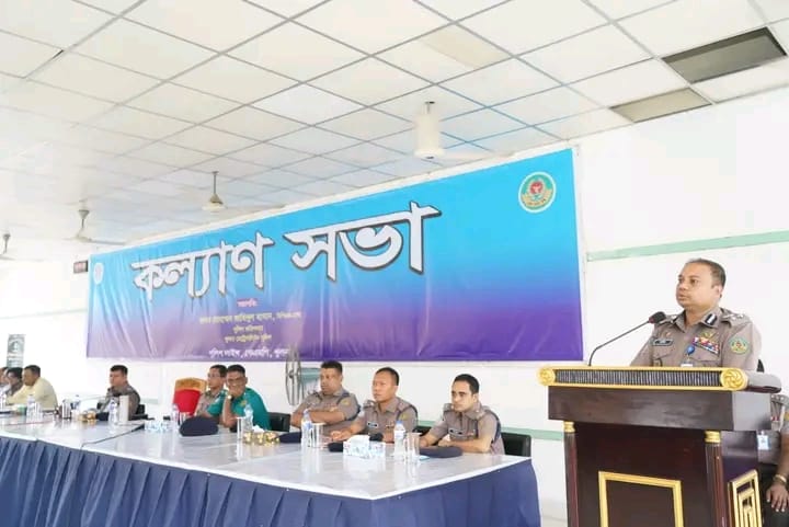 কেএমপি’র কল্যাণ ও মাসিক অপরাধ পর্যালোচনা সভা অনুষ্ঠিত