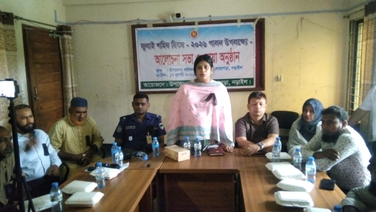 লোহাগড়ায় শ্রদ্ধায় স্মরণ জুলাই শহীদের আলোচনা সভা  ও দোয়া অনুষ্ঠিত
