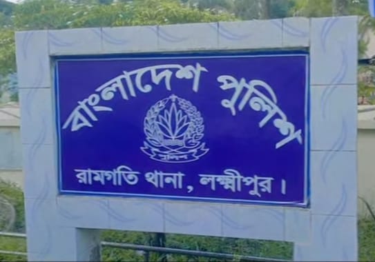 রামগতিতে তরুণীকে তুলে নিয়ে নৌকায় ধর্ষণের অভিযোগ, পুলিশে জানালে হত্যার হুমকি
