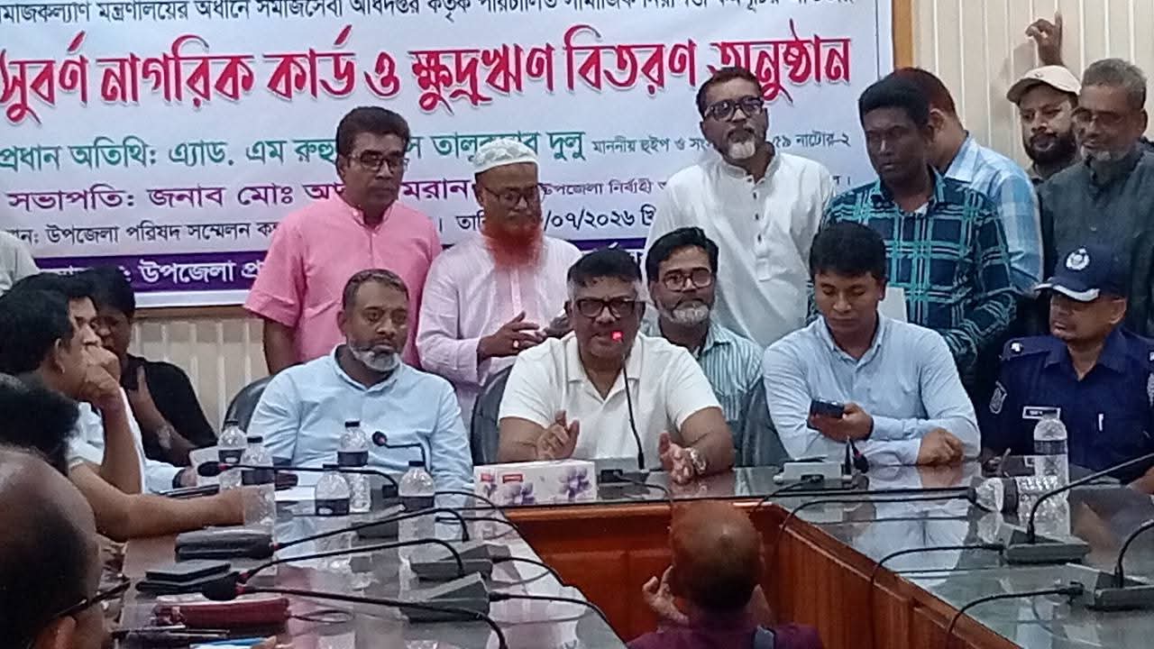 কৃষকের সুবিধায় খাল খননের উদ্যোগ নিয়েছেন প্রধানমন্ত্রী: নাটোরে হুইপ দুলু