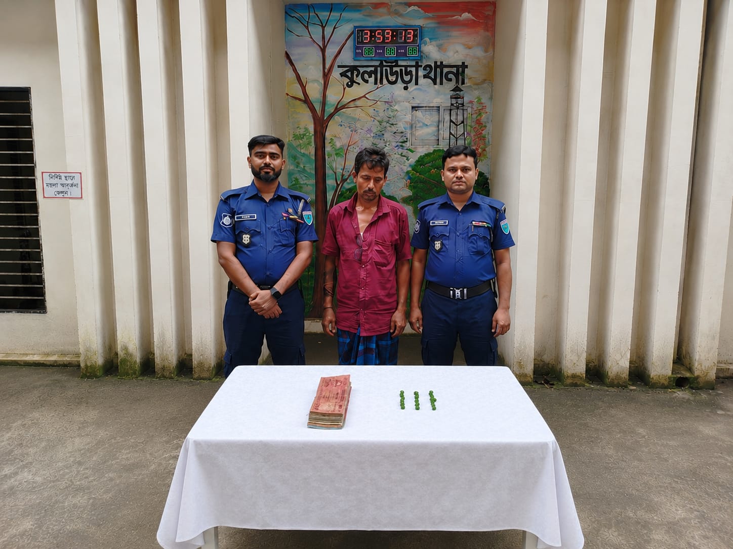 কুলাউড়ায় ২১ পিস ইয়াবাসহ মাদক কারবারি গ্রেপ্তার, নগদ ২,৩০০ টাকা জব্দ