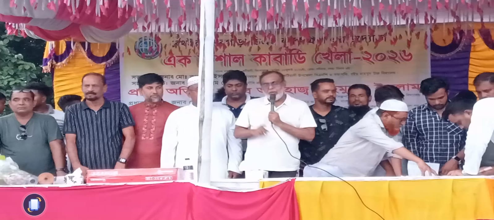 কটিয়াদীতে মাদকমুক্ত সমাজ গড়ার প্রত্যয়ে বর্ণাঢ্য কাবাডি প্রতিযোগিতা অনুষ্ঠিত