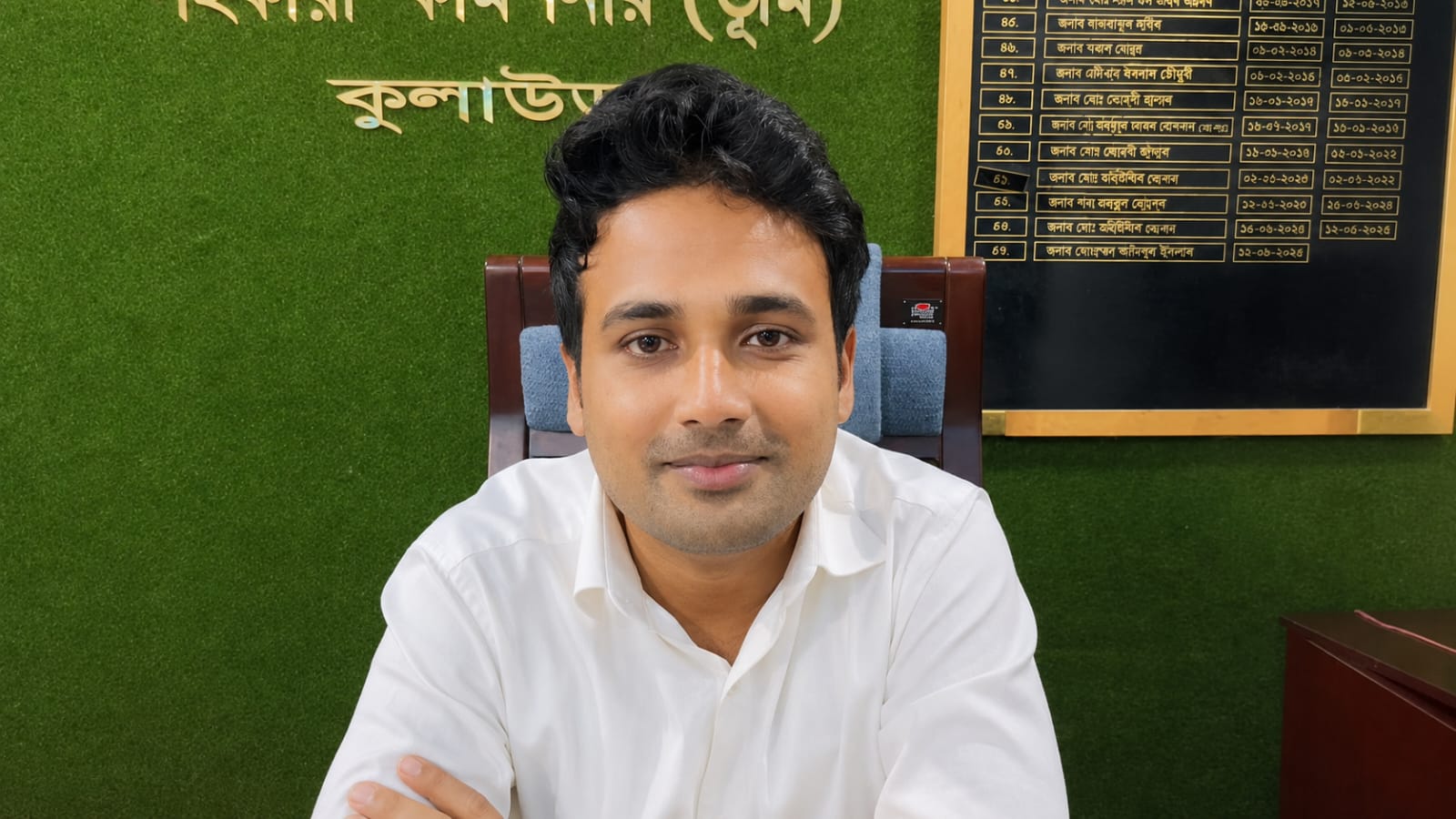 কুলাউড়ায় নতুন সহকারী কমিশনার (ভূমি) হিসেবে যোগদান করেছেন প্রণয় বিশ্বাস