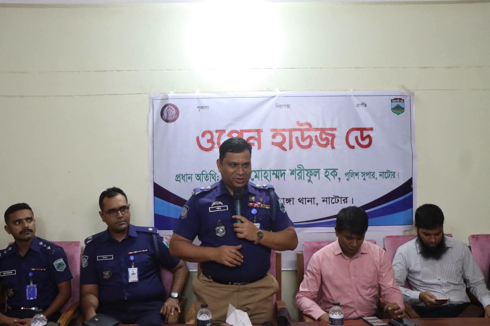 নলডাঙ্গা থানায় ‘ওপেন হাউজ ডে’ অনুষ্ঠিত, মানুষের সমস্যার কথা শুনলেন পুলিশ সুপার