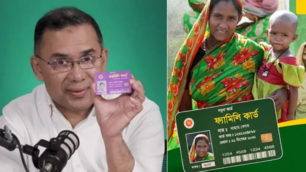 খুলনাসহ সারা দেশে ফ্যামিলি কার্ড চালু হচ্ছে, দালালকে টাকা না দেওয়ার আহ্বান