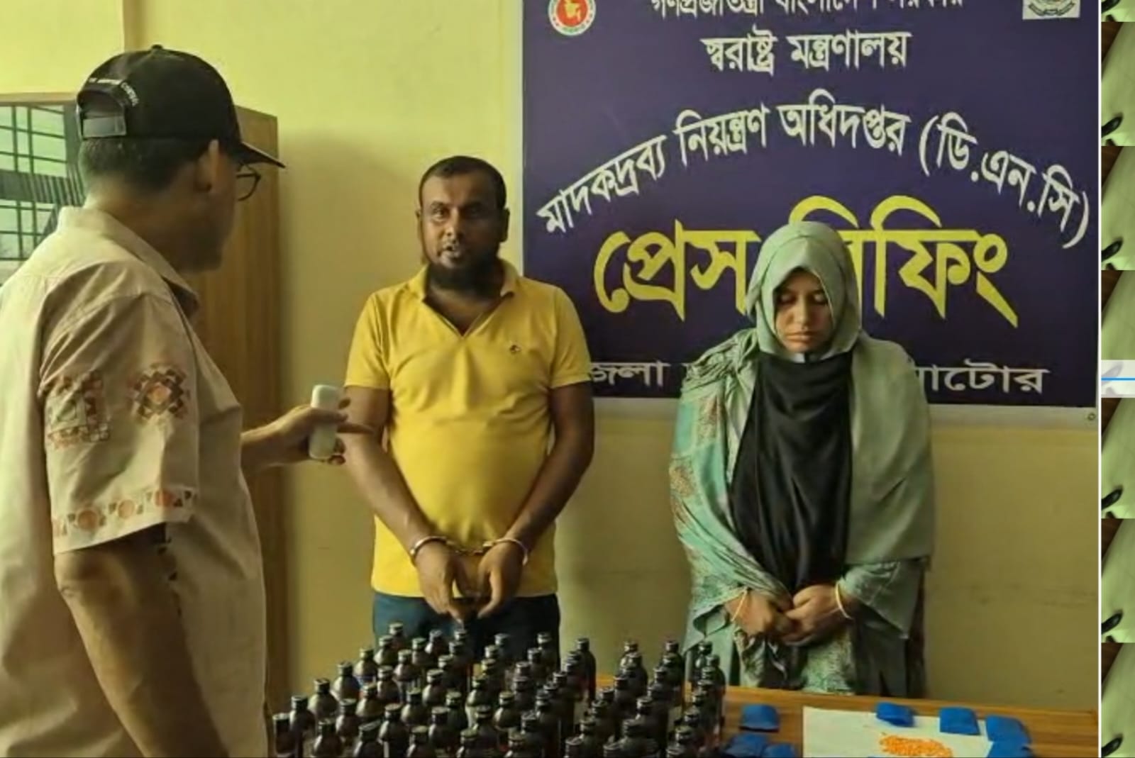 নাটোরে পৃথক অভিযানে ৩ হাজার ইয়াবা ও ৭০ বোতল এসকাপ সিরাপ উদ্ধার, আটক ২