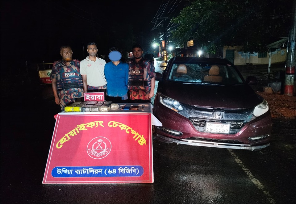 বিজিবির অভিযানে ১ লাখ ৬ হাজার ইয়াবা উদ্ধার, চালক আটক
