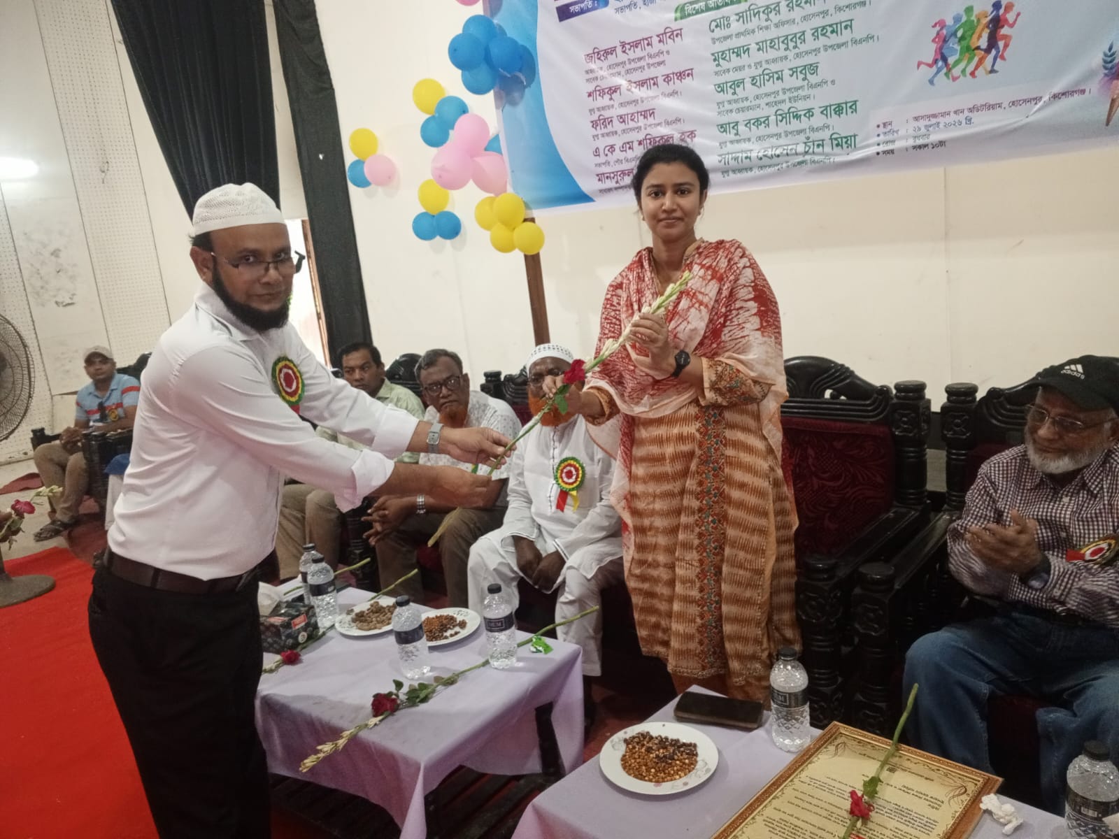 হোসেনপুরে হাজী আফতাব উদ্দিন মেমোরিয়াল ল্যাবরেটরি স্কুলের ১৩তম বার্ষিক পুরস্কার বিতরণ