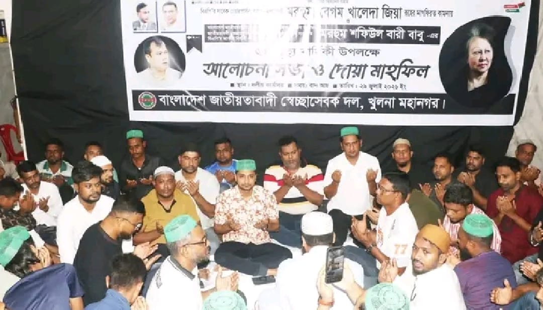 শফিউল বারী বাবুর ৬ষ্ঠ মৃত্যুবার্ষিকী উপলক্ষে দোয়া মাহফিল