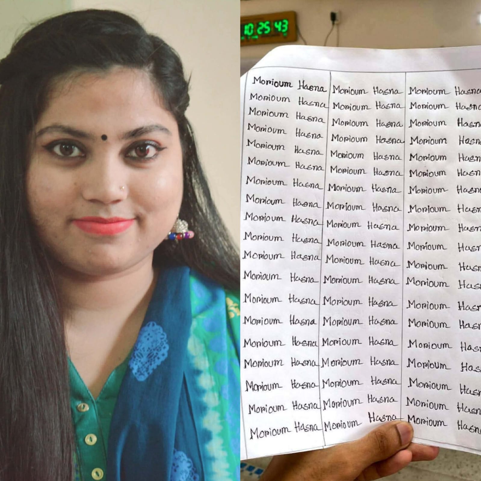 এসাইনমেন্টে শিক্ষকের নাম ভুল করায় ৩০০ বার লিখিয়ে শিক্ষার্থীকে শাস্তি, সমালোচনার ঝড়