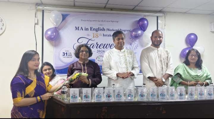 কুবিতে ইংরেজি বিভাগের সন্ধ্যাকালীন মাস্টার্সের ১৮তম ইনটেকের বিদায় সংবর্ধনা